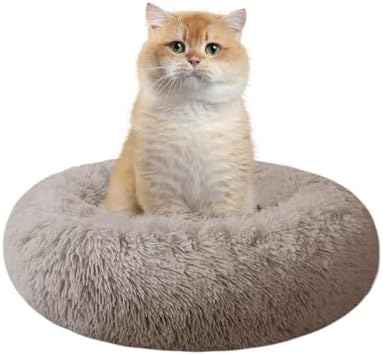 Nisrada Cat Beds for Indoor Cats,15.7 Inch Small Cats Beds