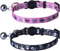 PUPTECK Breakaway Cat Collar by PUPTECK
