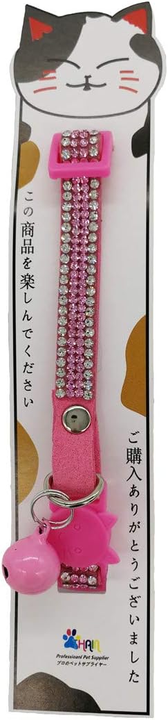 THAIN Basic Adjustable Cat Collar Bling Diamond Breakaway - Image 2
