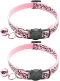 Reflective 2 Pack Breakaway Cat Collars by RSACCSKY