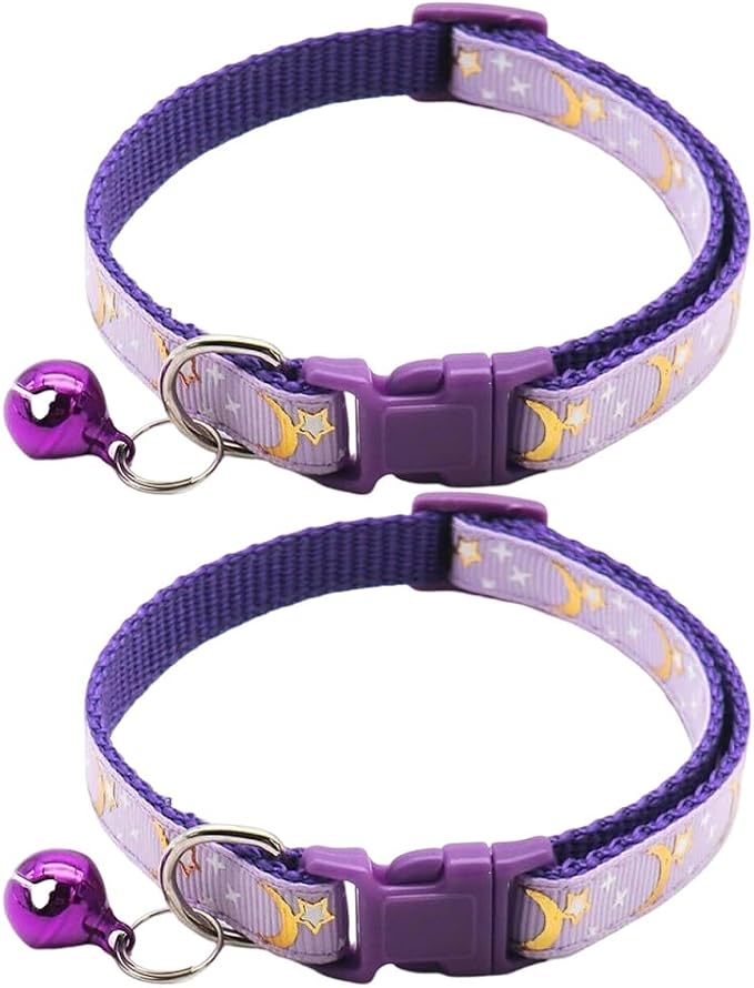 Reflective Cat Collars Breakaway by CCUUHJ