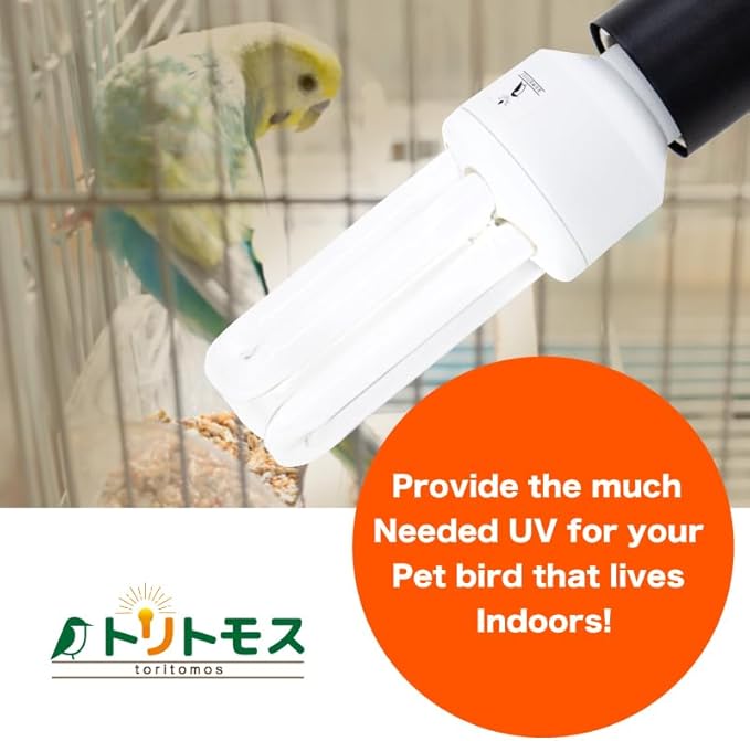 FUNKS TORITOMOSU Bird Cage UVB Light Combo Kit, AvianSun Lamp 2.4% UVB UVA 20W - Image 3