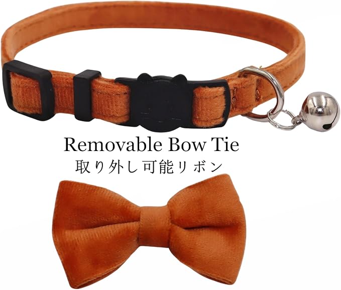 Cat Collar Breakaway with Bell and Removable Bow Tie Safety Buckle Velvet - Image 3