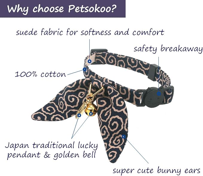 PetSoKoo Bunny Ears Cat Collar, Japan Lucky ‘開三運’ Charm. Safety Breakaway - Image 2