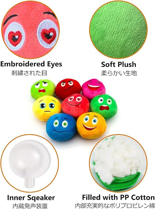 SCHITEC Squeaky Dog Toys, Soft Stuffed Plush Balls - Image 6