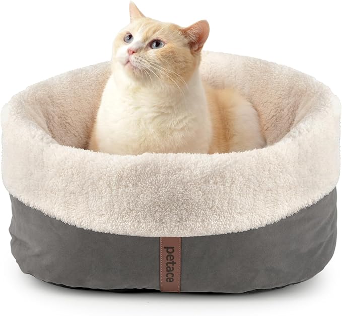 Self Warming Cat Bed, 17.7" x 13.7" Anti-Slip Soft Round Thermal Pet Cushion Bed by petace