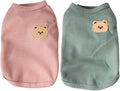 Cotton Dog & Cat T-Shirts by BIECWIAY