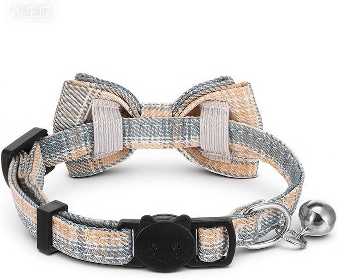 2 Pcs Cat Collar Breakaway - Image 5