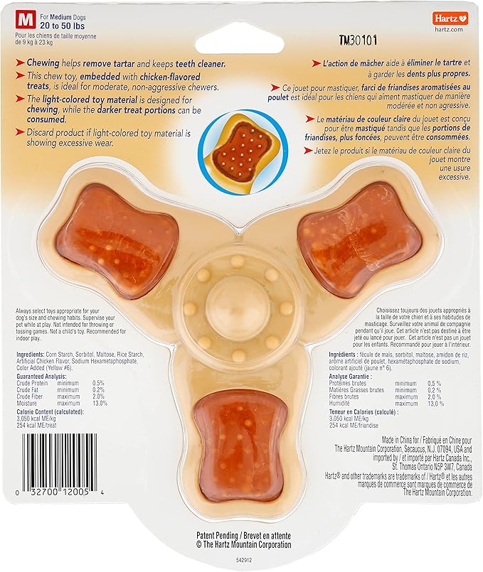 Hartz Chew ‘n Clean Chew Toy and Treat in One Chicken Flavored Tri-Point Dog Toy - Image 7
